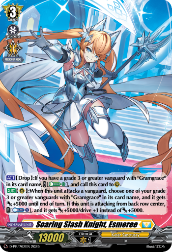 Soaring Slash Knight, Esmeree (PR-FOIL)