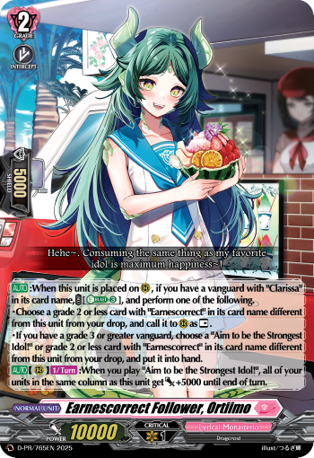 Earnescorrect Follower, Ortiimo (PR)