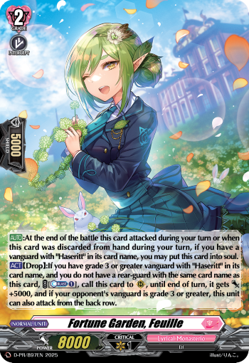 Fortune Garden, Feuille (PR-FOIL)