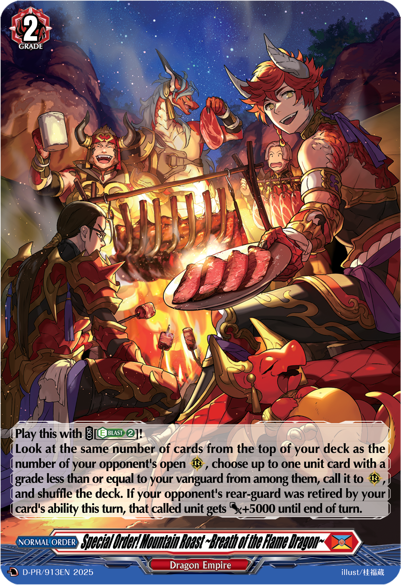 Special Order! Mountain Roast ~Breath of the Flame Dragon~ (PR-FOIL)