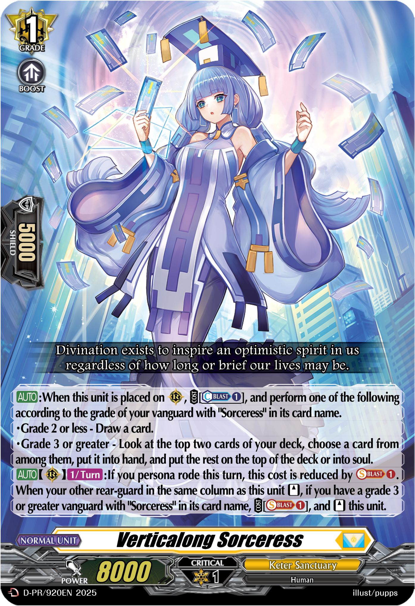 Verticalong Sorceress (PR)