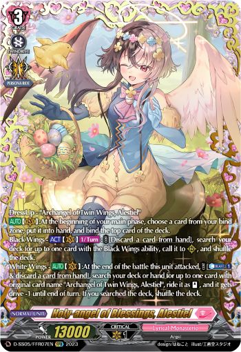 Holy-angel of Blessings, Alestiel (FFR)