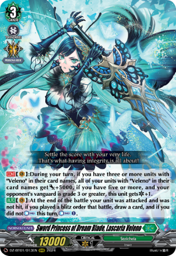 Sword Princess of Dream Blade, Lascaria Veleno (RRR)