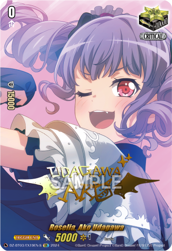 Roselia, Ako Udagawa (EXS)