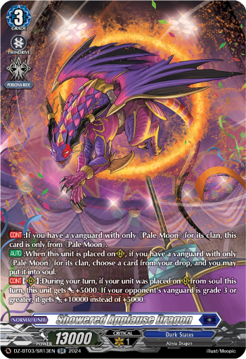 Showered Applause Dragon (SR)