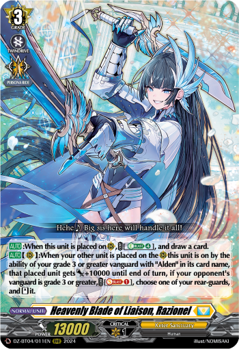 Heavenly Blade of Liaison, Razionel (RRR)
