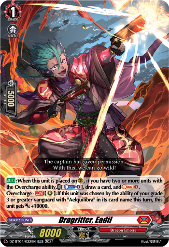 Dragritter, Eadil (RR)