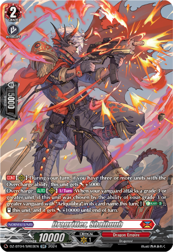 Dragritter, Shalhuub (SR)