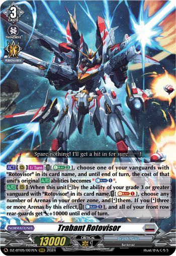 Trabant Rotovisor (RRR)