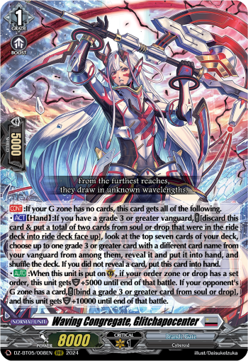 Waving Congregate, Glitchapocenter (RRR)