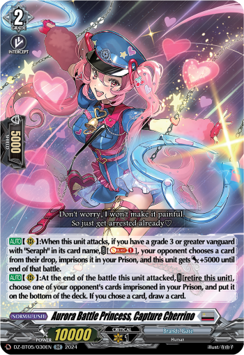 Aurora Battle Princess, Capture Cherrino (RR)