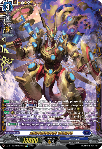 Anachronous Dragon (FFR)