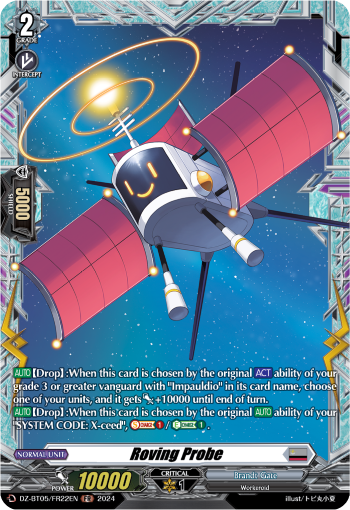 Roving Probe (FR)