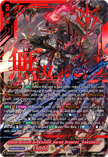 Unparalleled Drekasleif, Varga Dragres "Rakshasa" (SEC)