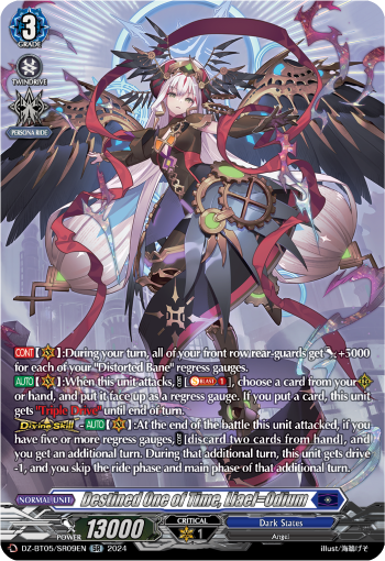 Destined One of Time, Liael=Odium (SR)