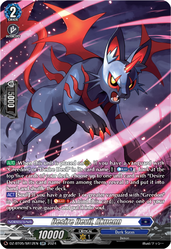 Desire Devil, Akuenn (SR)