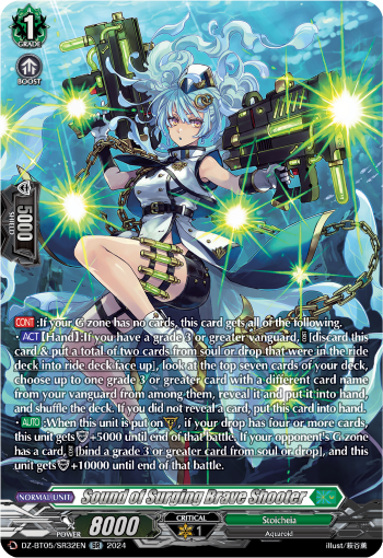 Sound of Surging Brave Shooter (SR)
