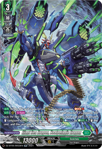 Giant Sea Dragon, Boatpelagic Dragon (SR)