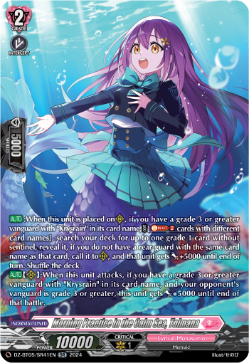 Morning Practice in the Calm Sea, Tolmana (SR)