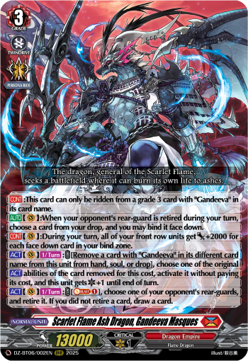 Scarlet Flame Ash Dragon, Gandeeva Masques (RRR)