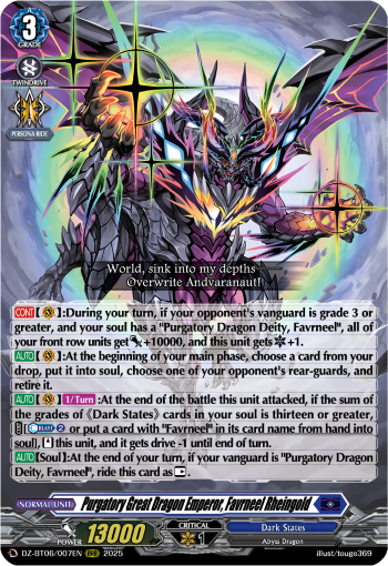Purgatory Great Dragon Emperor, Favrneel Rheingold (RRR)