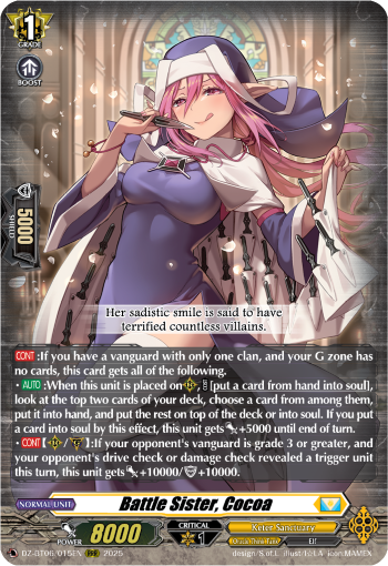 Battle Sister, Cocoa (RRR)