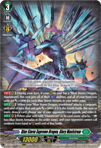 Blue Storm Supreme Dragon, Glory Maelstrom (RRR)