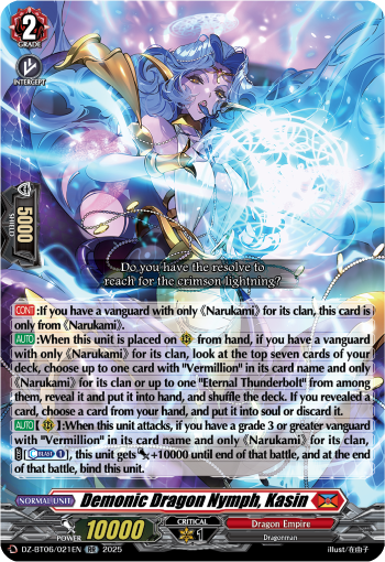 Demonic Dragon Nymph, Kasin (RR)