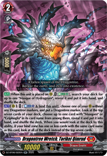Dragontree Wretch, Torikei Qimrud (RR)