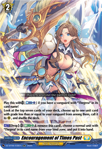 Encouragement of Times Past (RR)