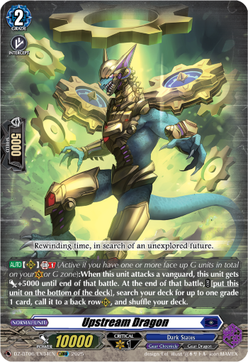 Upstream Dragon (EXRRR)