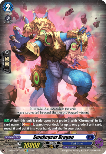 Smokegear Dragon (EXC)