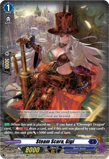 Steam Scara, Gigi (EXC)