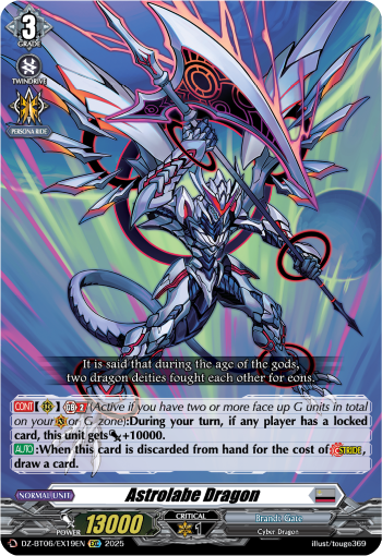 Astrolabe Dragon (EXC)