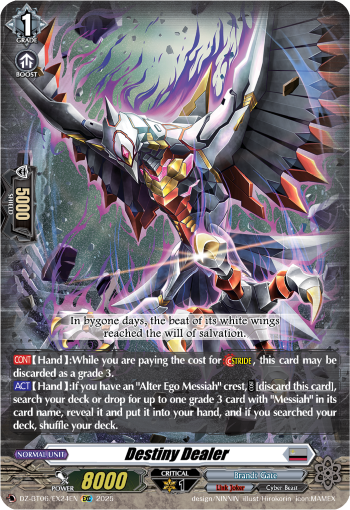 Destiny Dealer (EXC)