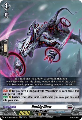 Herbig Claw (EXC)