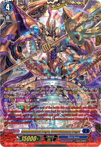 Interdimensional Dragon, Chronoscommand Dragon (FFR)