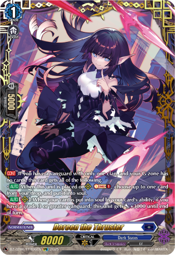 Doreen the Thruster (FFR)