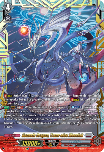 Genesis Dragon, Trans-else Messiah (FFR)