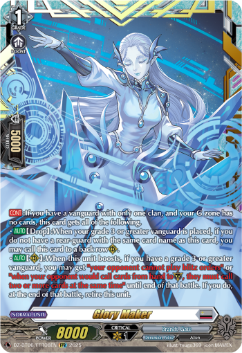 Glory Maker (FFR)