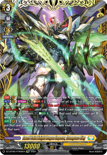 Sword Saint Knight Dragon Emperor, Gramgrace Sieg (FFR)