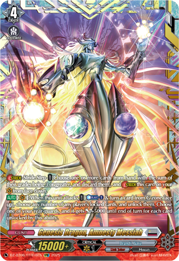 Genesis Dragon, Amnesty Messiah (FFR)
