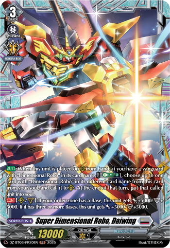 Super Dimensional Robo, Daiwing (FR)
