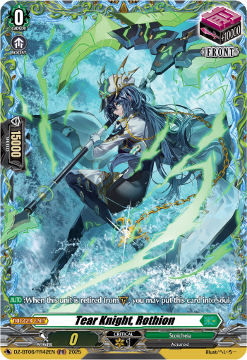 Tear Knight, Rothion (FR)