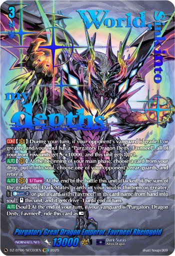 Purgatory Great Dragon Emperor, Favrneel Rheingold (SEC)