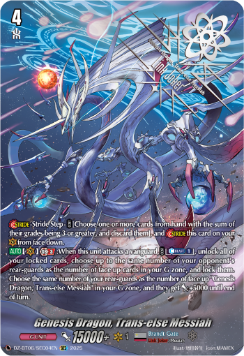 Genesis Dragon, Trans-else Messiah (SEC)