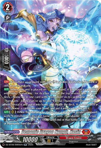 Demonic Dragon Nymph, Kasin (SR)