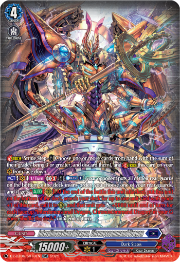 Interdimensional Dragon, Chronoscommand Dragon (SR)