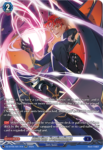 Alluring Beginnings (SR)