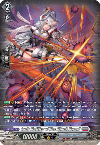 Lady Battler of the Black Dwarf (SR)